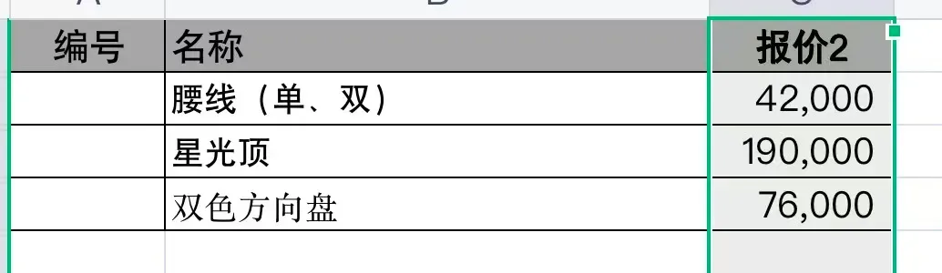 2020 Rolls-Royce Cullinan 6.7T 600HP V12 8AT,autocango,china used car exporter,china ev exporter,chinese used car exporter,chinese used ev exporter