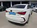 2019 BeiJing Auto EU5 BEV 50.8KWH