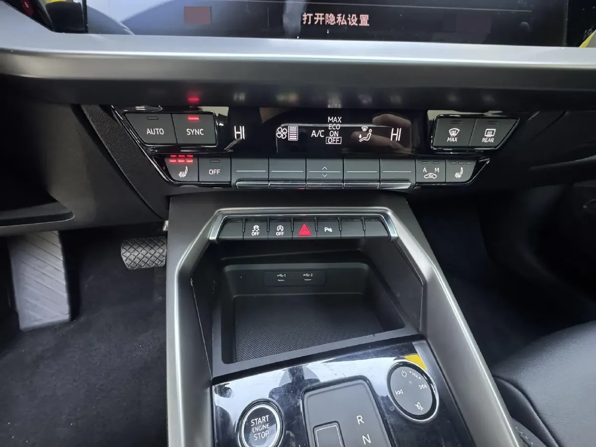 2023 Audi A3 1.4T 150HP L4 7DCT,autocango,china used car exporter,china ev exporter,chinese used car exporter,chinese used ev exporter