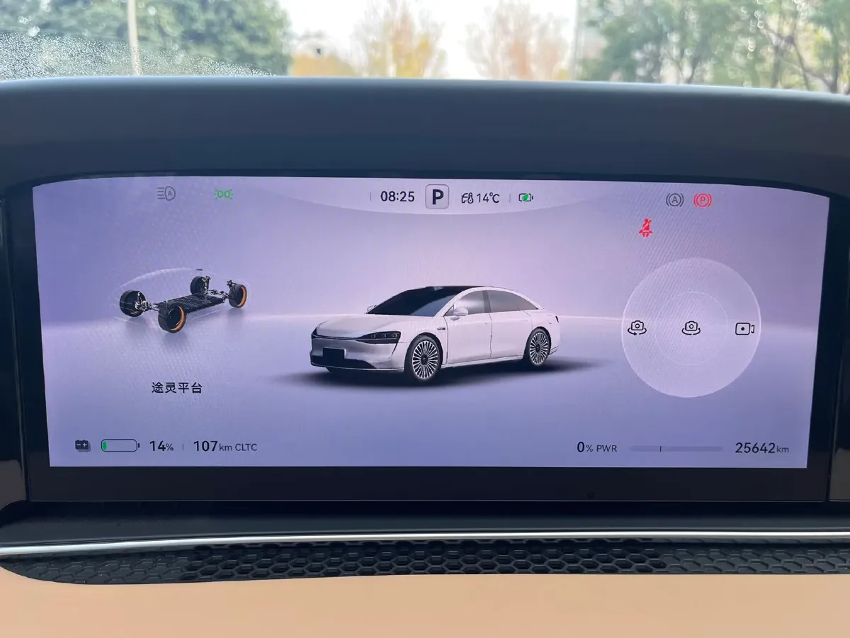 2024 HIMA Stelato S9 BEV 100KWH,autocango,china used car exporter,china ev exporter,chinese used car exporter,chinese used ev exporter