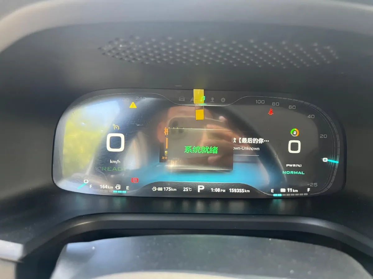 2017 Roewe i6 1.0T 125HP L3 2AT PHEV,autocango,china used car exporter,china ev exporter,chinese used car exporter,chinese used ev exporter