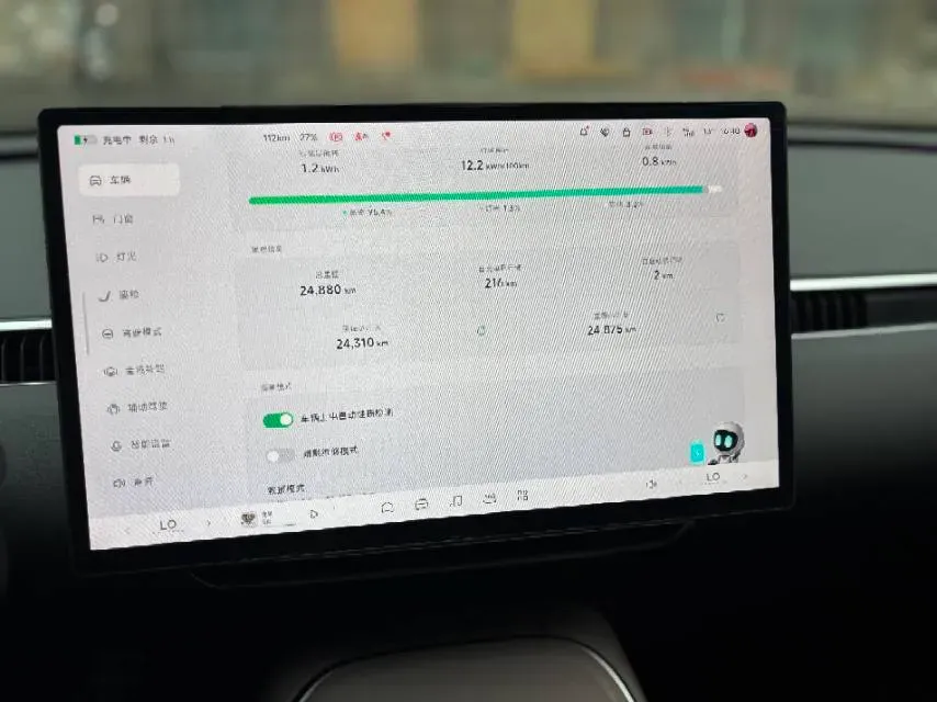 2025 Xpeng MONA M03 BEV,autocango,china used car exporter,china ev exporter,chinese used car exporter,chinese used ev exporter