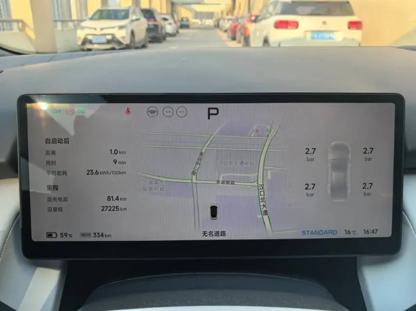 2024 Xpeng P7+ BEV 76.3KWH,autocango,china used car exporter,china ev exporter,chinese used car exporter,chinese used ev exporter