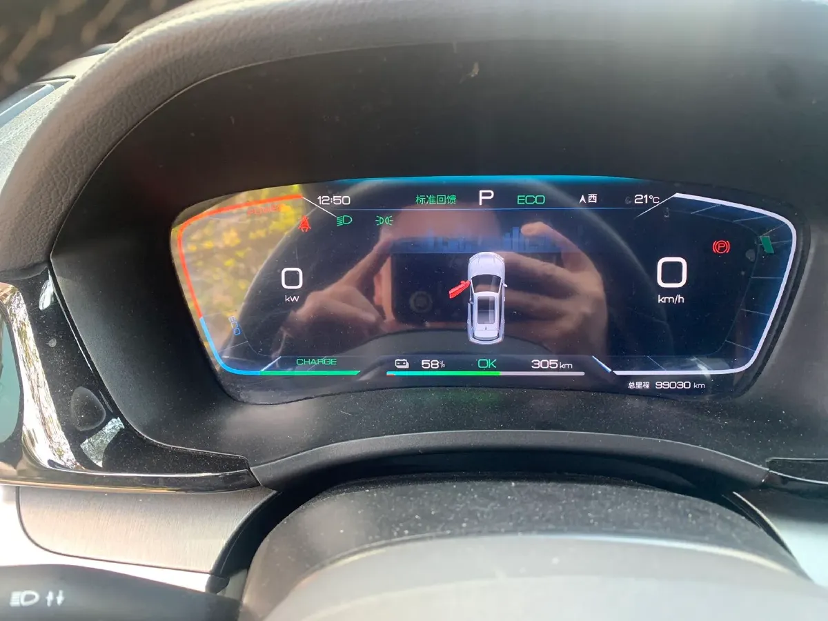 2023 BYD Song Plus BEV 71.8KWH,autocango,china used car exporter,china ev exporter,chinese used car exporter,chinese used ev exporter