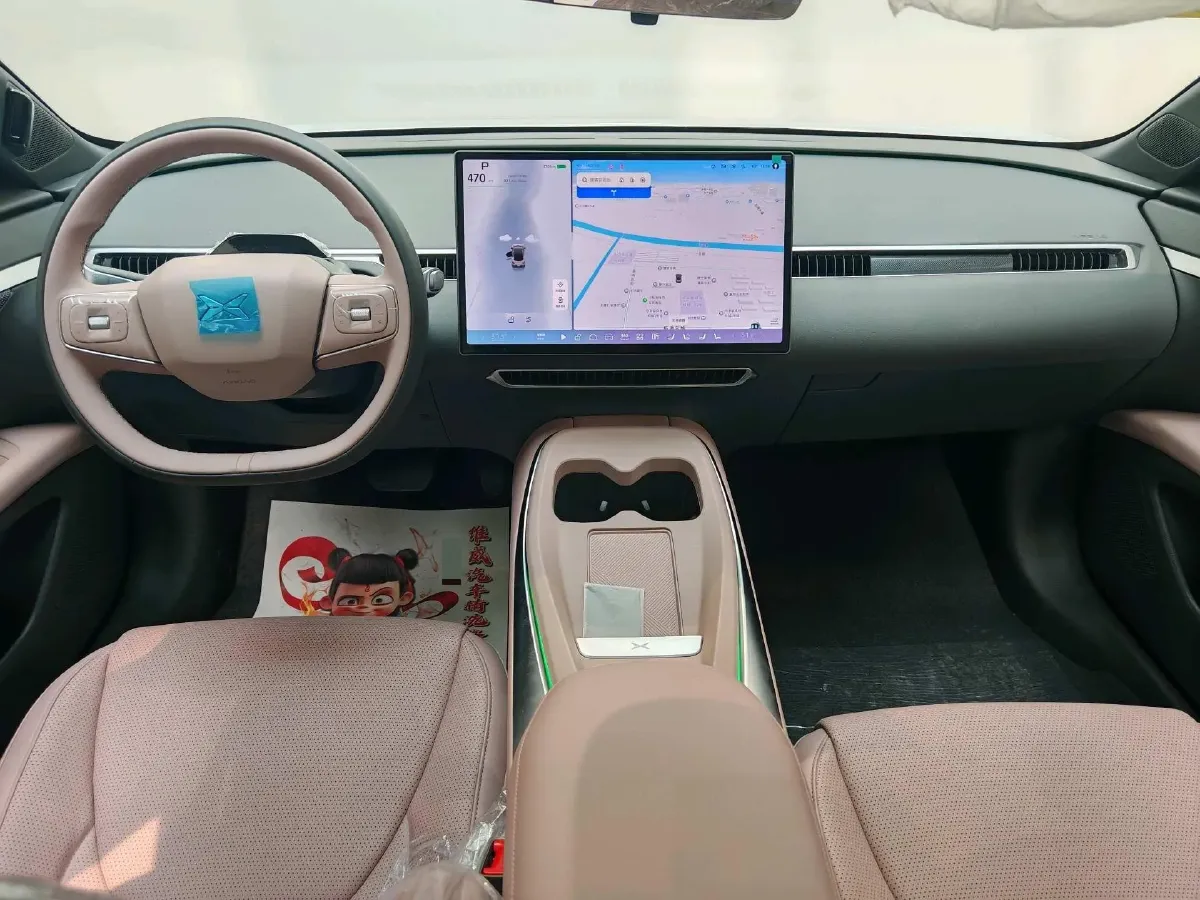 2025 Xpeng MONA M03 BEV,autocango,china used car exporter,china ev exporter,chinese used car exporter,chinese used ev exporter