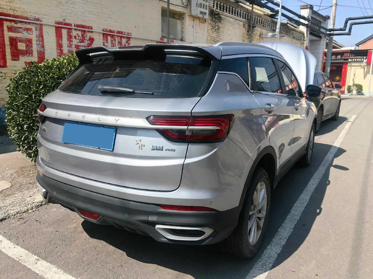 2020 Geely Coolray 1.4T 141HP L4 6MT,autocango,china used car exporter,china ev exporter,chinese used car exporter,chinese used ev exporter