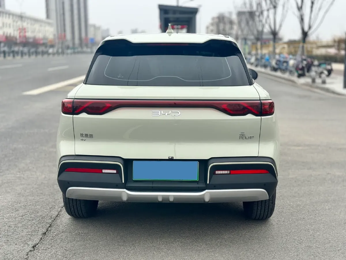 2024 BYD YuanUP BEV 45.12KWH,autocango,china used car exporter,china ev exporter,chinese used car exporter,chinese used ev exporter