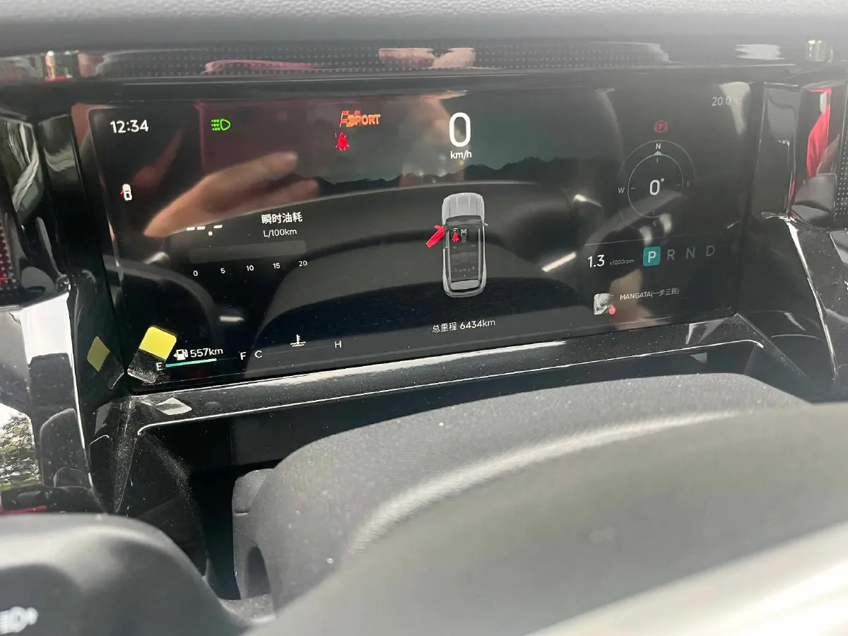 2025 Jetour DASHING 1.5T 184HP L4 7DCT,autocango,china used car exporter,china ev exporter,chinese used car exporter,chinese used ev exporter