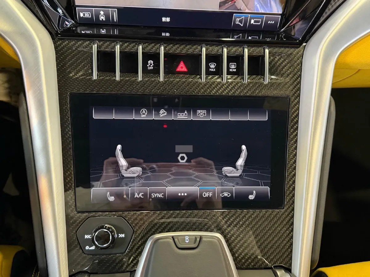 2021 Lamborghini Urus 4.0T 641HP V8 8AT,autocango,china used car exporter,china ev exporter,chinese used car exporter,chinese used ev exporter