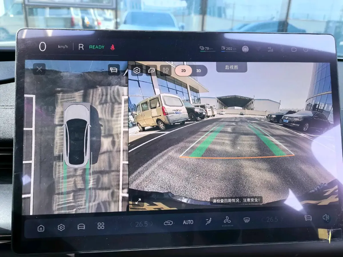 2025 ChangAn QiYuan A07 REEV 98HP REEV 28.4KWH,autocango,china used car exporter,china ev exporter,chinese used car exporter,chinese used ev exporter