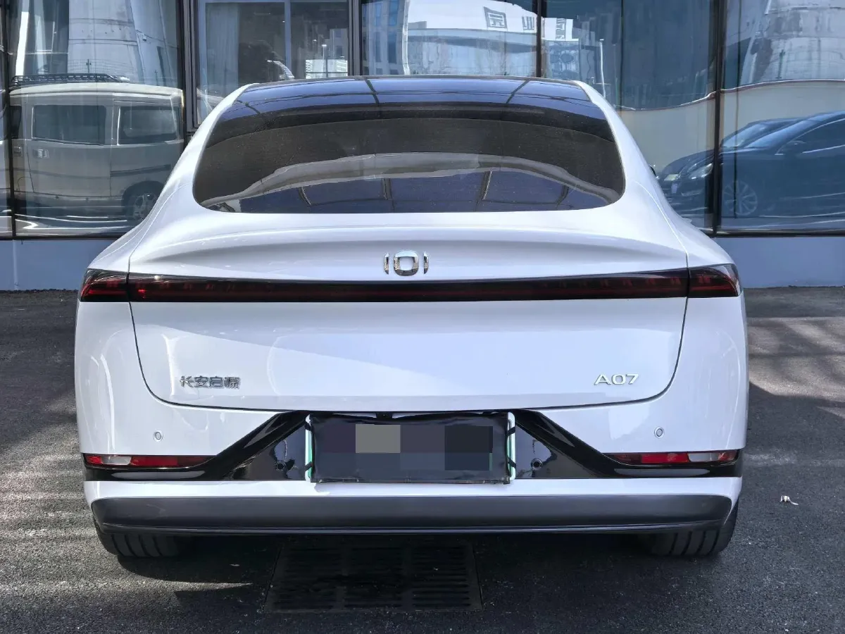2025 ChangAn QiYuan A07 REEV 98HP REEV 28.4KWH,autocango,china used car exporter,china ev exporter,chinese used car exporter,chinese used ev exporter