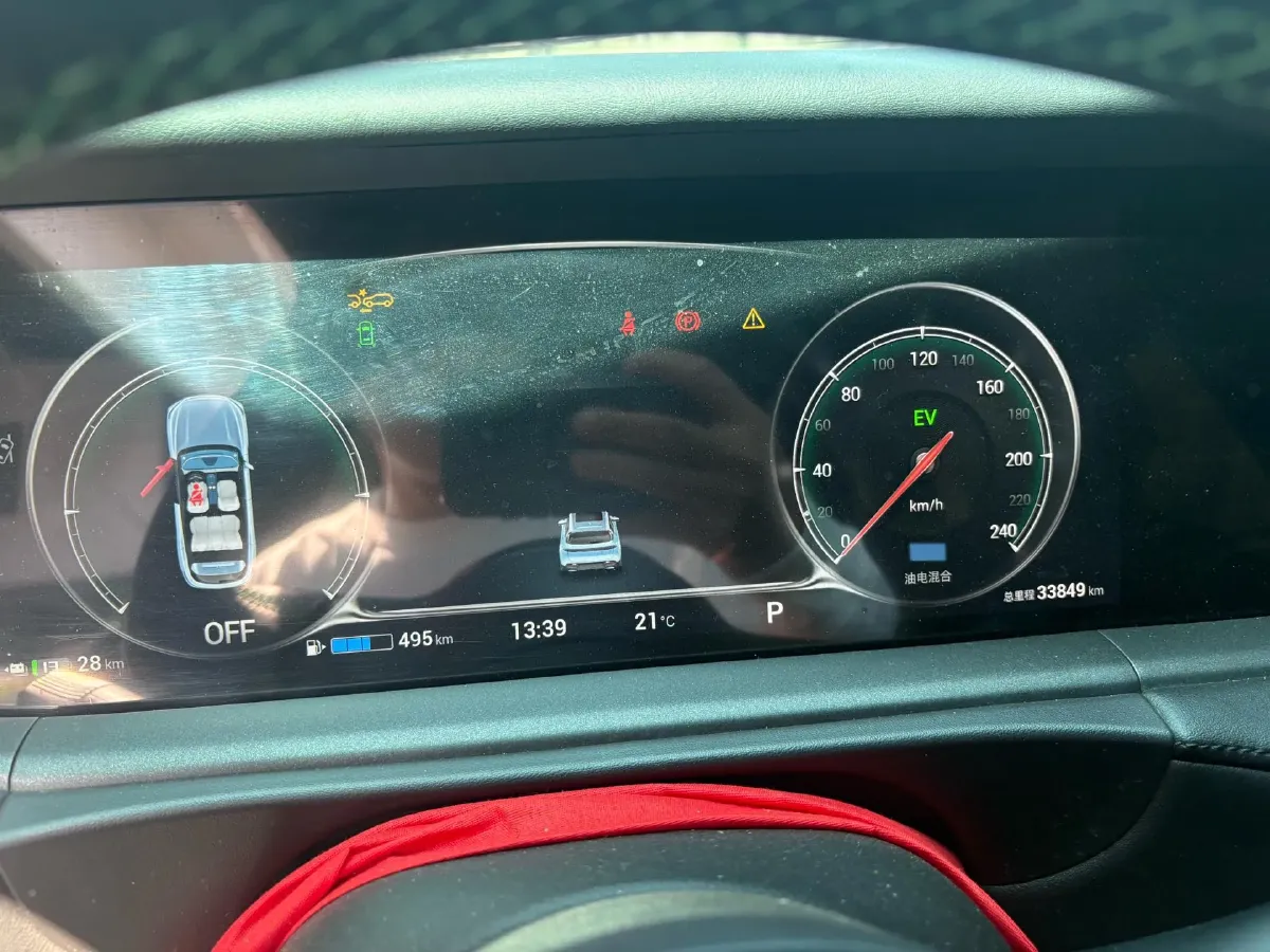 2025 Voyah FREE 1.5T 150HP L4 REEV 43KWH,autocango,china used car exporter,china ev exporter,chinese used car exporter,chinese used ev exporter