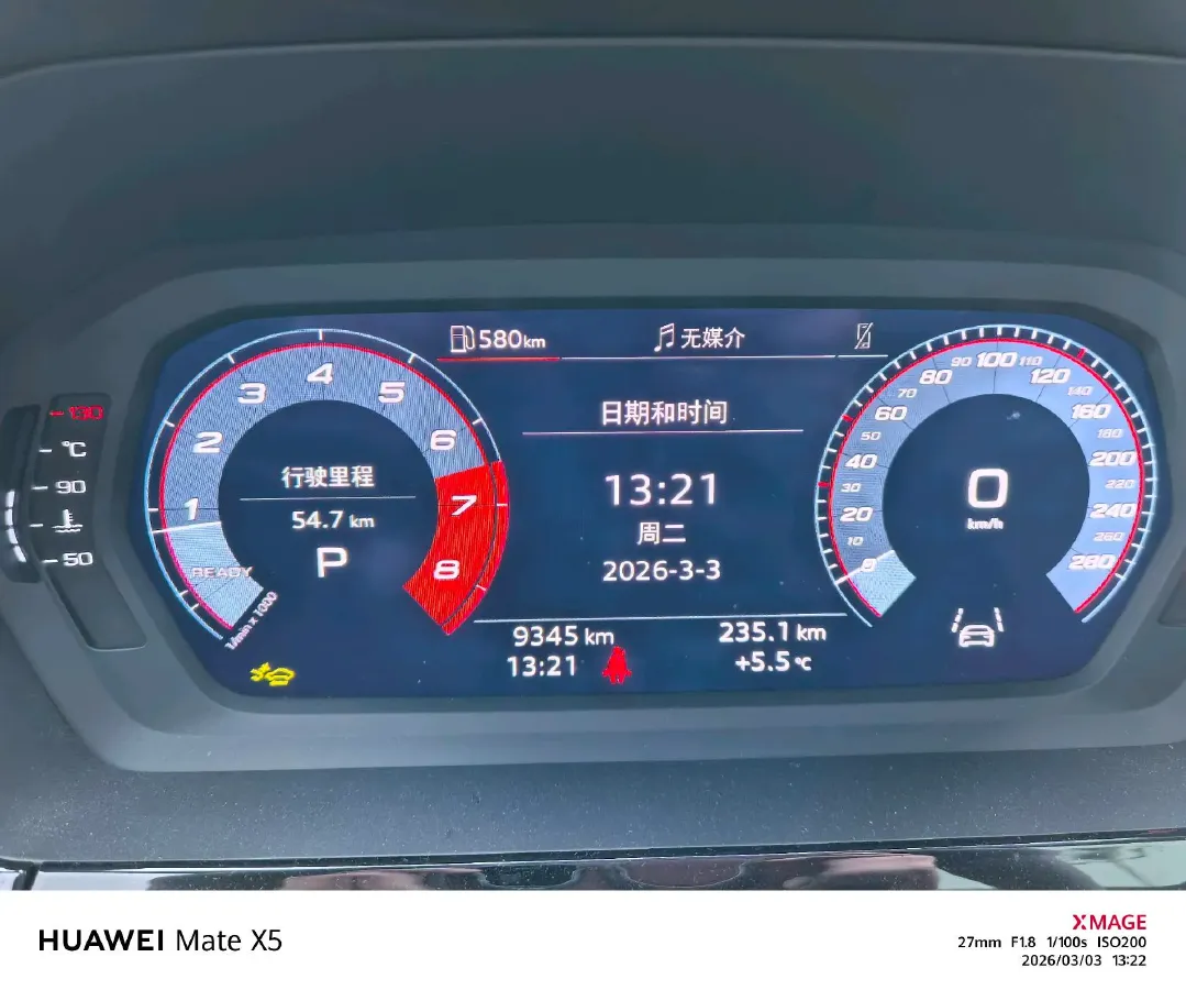 2025 Audi A3 1.5T 160HP L4 7DCT,autocango,china used car exporter,china ev exporter,chinese used car exporter,chinese used ev exporter