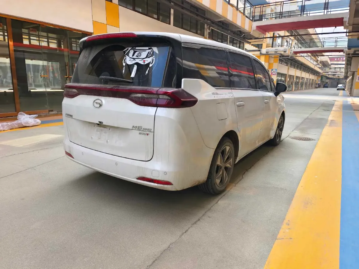2023 GAC Trumpchi M6 1.5T 177HP L4 7DCT,autocango,china used car exporter,china ev exporter,chinese used car exporter,chinese used ev exporter