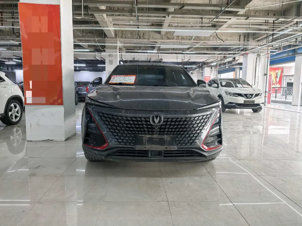 2020 ChangAn UNI-T 1.5T 180HP L4 7DCT,autocango,china used car exporter,china ev exporter,chinese used car exporter,chinese used ev exporter