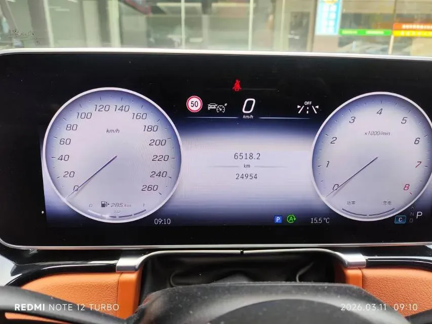 2023 Mercedes-Benz S Class 2.5T 367HP L6 9AT,autocango,china used car exporter,china ev exporter,chinese used car exporter,chinese used ev exporter