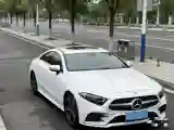 2020 Mercedes-Benz CLS Class 2.0T 258HP L4 9AT