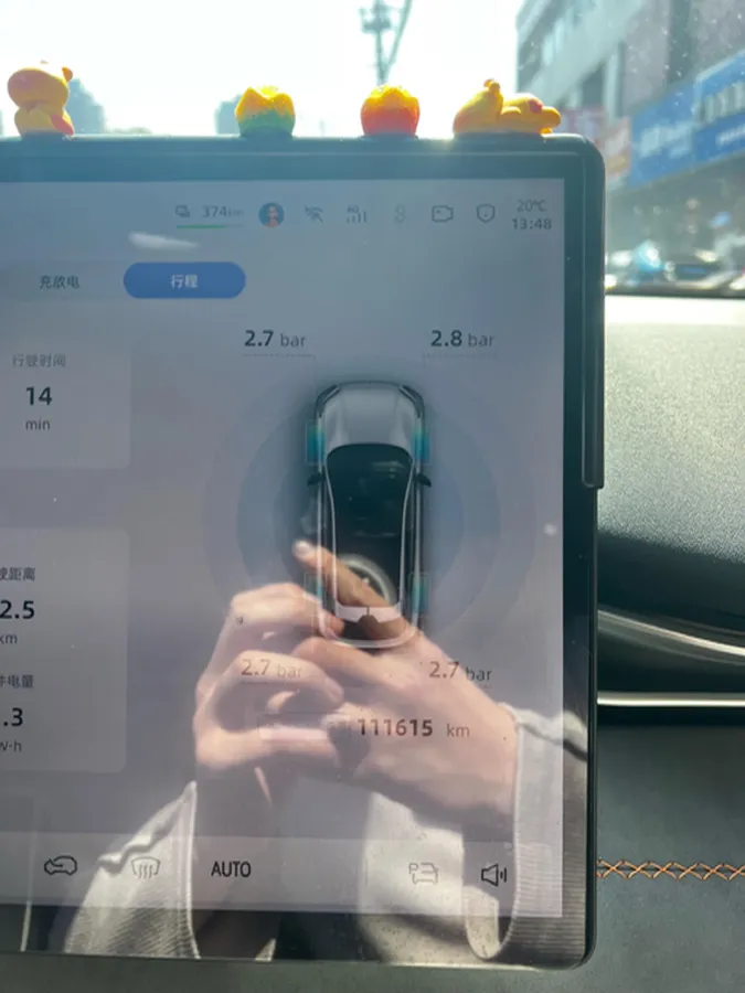 2025 DongFeng eπ eπ007 BEV,autocango,china used car exporter,china ev exporter,chinese used car exporter,chinese used ev exporter