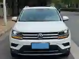 2020 Volkswagen Tharu 2.0T 186HP L4 7DCT