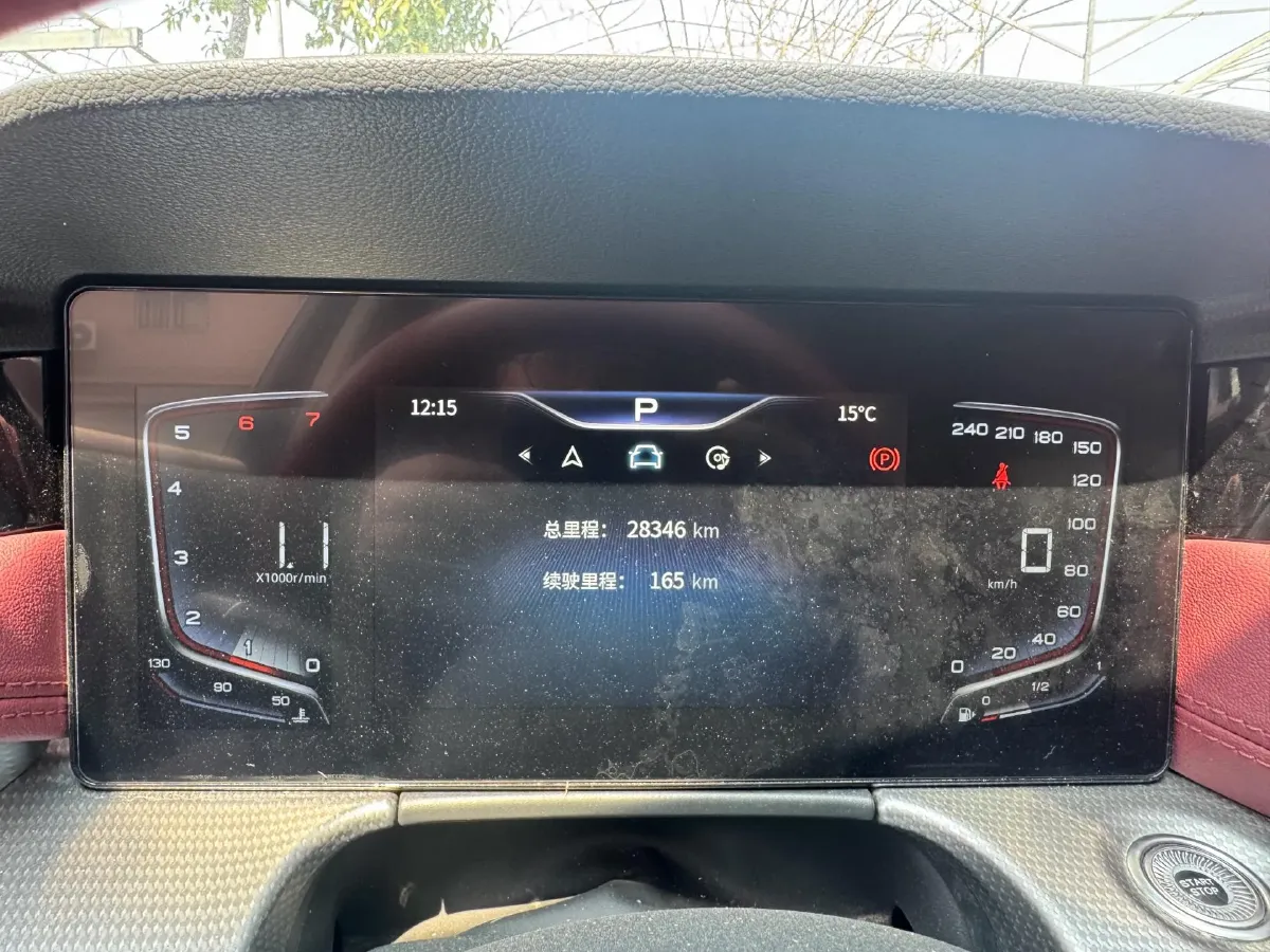 2023 HongQi H5 1.5T 169HP L4 7DCT,autocango,china used car exporter,china ev exporter,chinese used car exporter,chinese used ev exporter