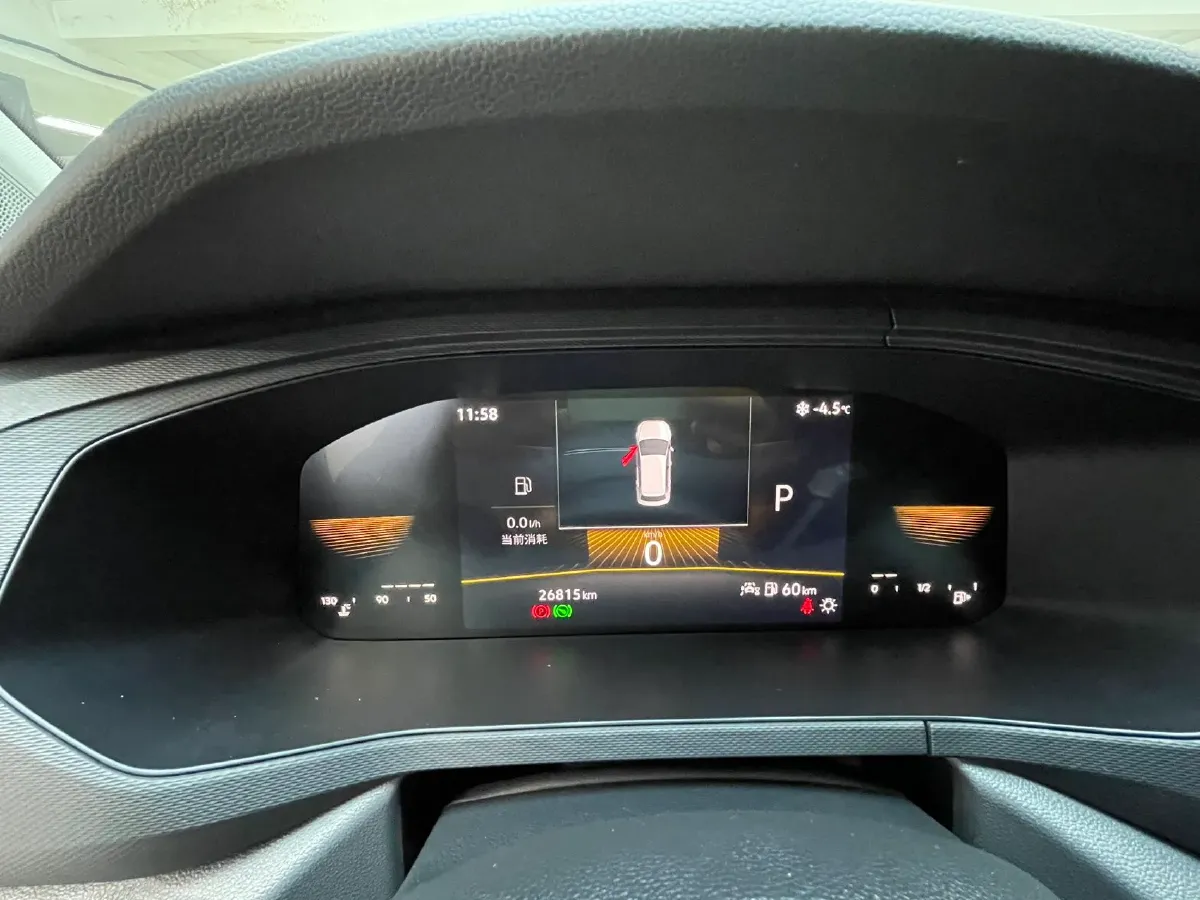 2022 Chery EV Big Ant BEV 70.1KWH,autocango,china used car exporter,china ev exporter,chinese used car exporter,chinese used ev exporter