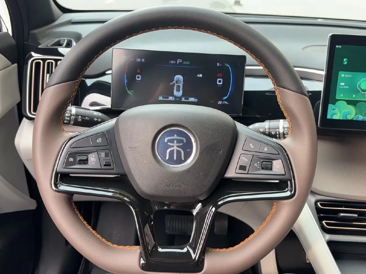 2022 Ruichi Auto EC35 BEV 82HP BEV 36.288KWH,autocango,china used car exporter,china ev exporter,chinese used car exporter,chinese used ev exporter