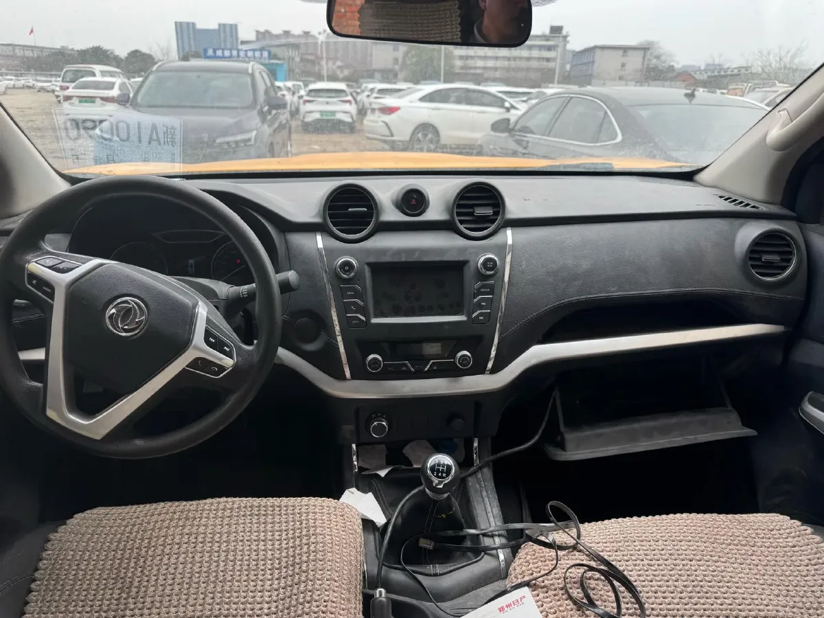 2020 Dongfeng RuiQi 6 2.4L 158HP L4 5MT,autocango,china used car exporter,china ev exporter,chinese used car exporter,chinese used ev exporter