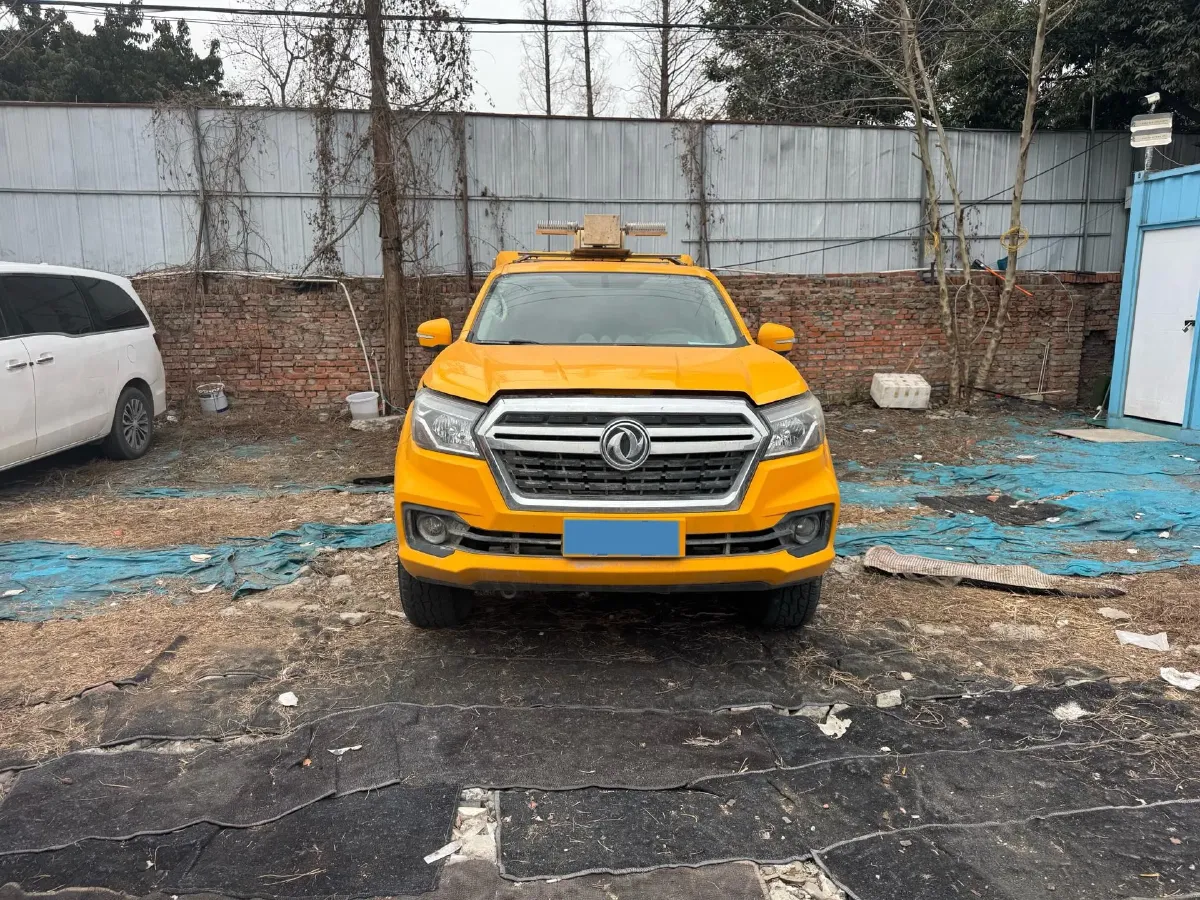 2020 Dongfeng RuiQi 6 2.4L 158HP L4 5MT,autocango,china used car exporter,china ev exporter,chinese used car exporter,chinese used ev exporter