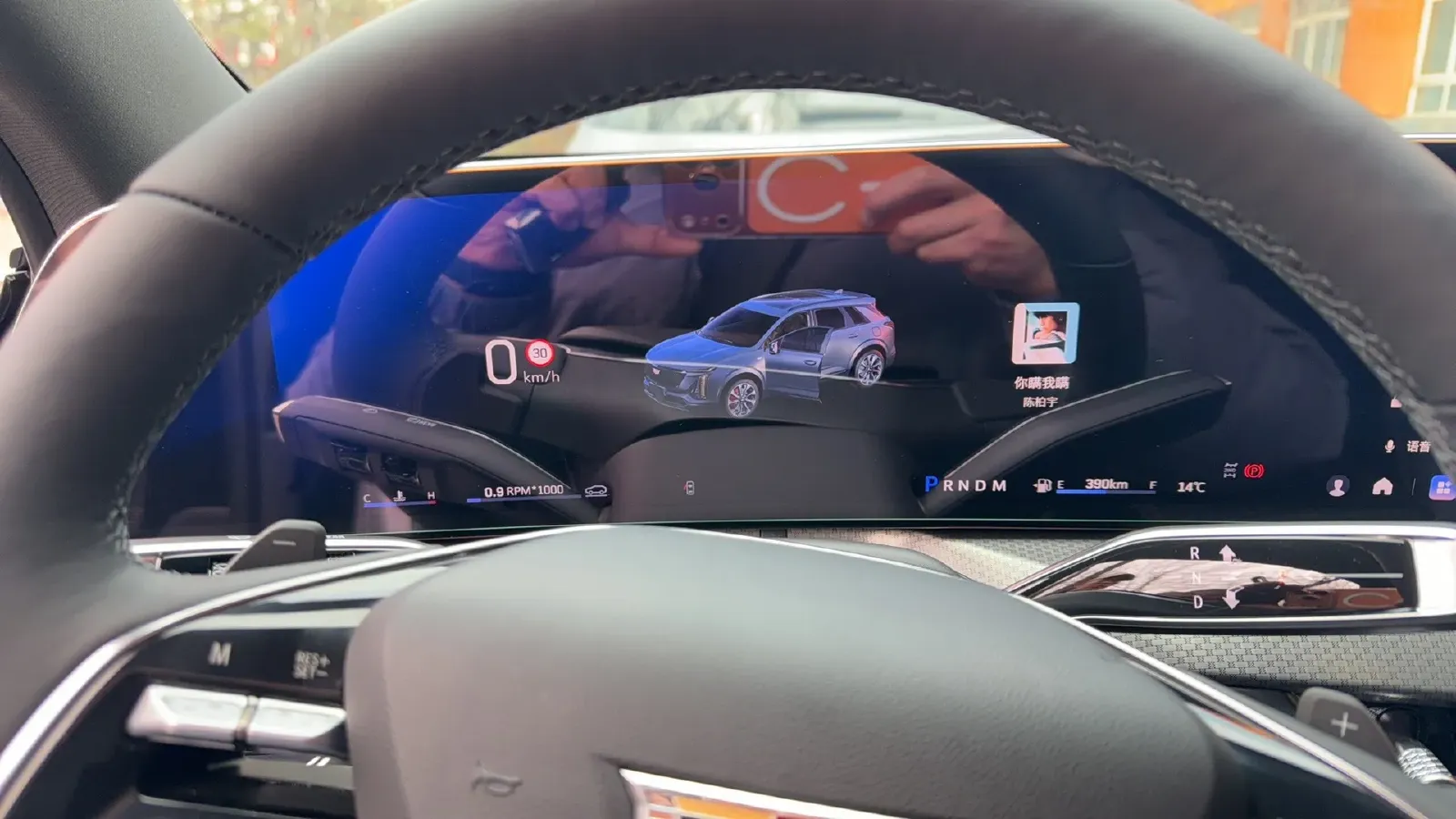 2026 Cadillac XT5 2.0T 237HP L4 9AT,autocango,china used car exporter,china ev exporter,chinese used car exporter,chinese used ev exporter