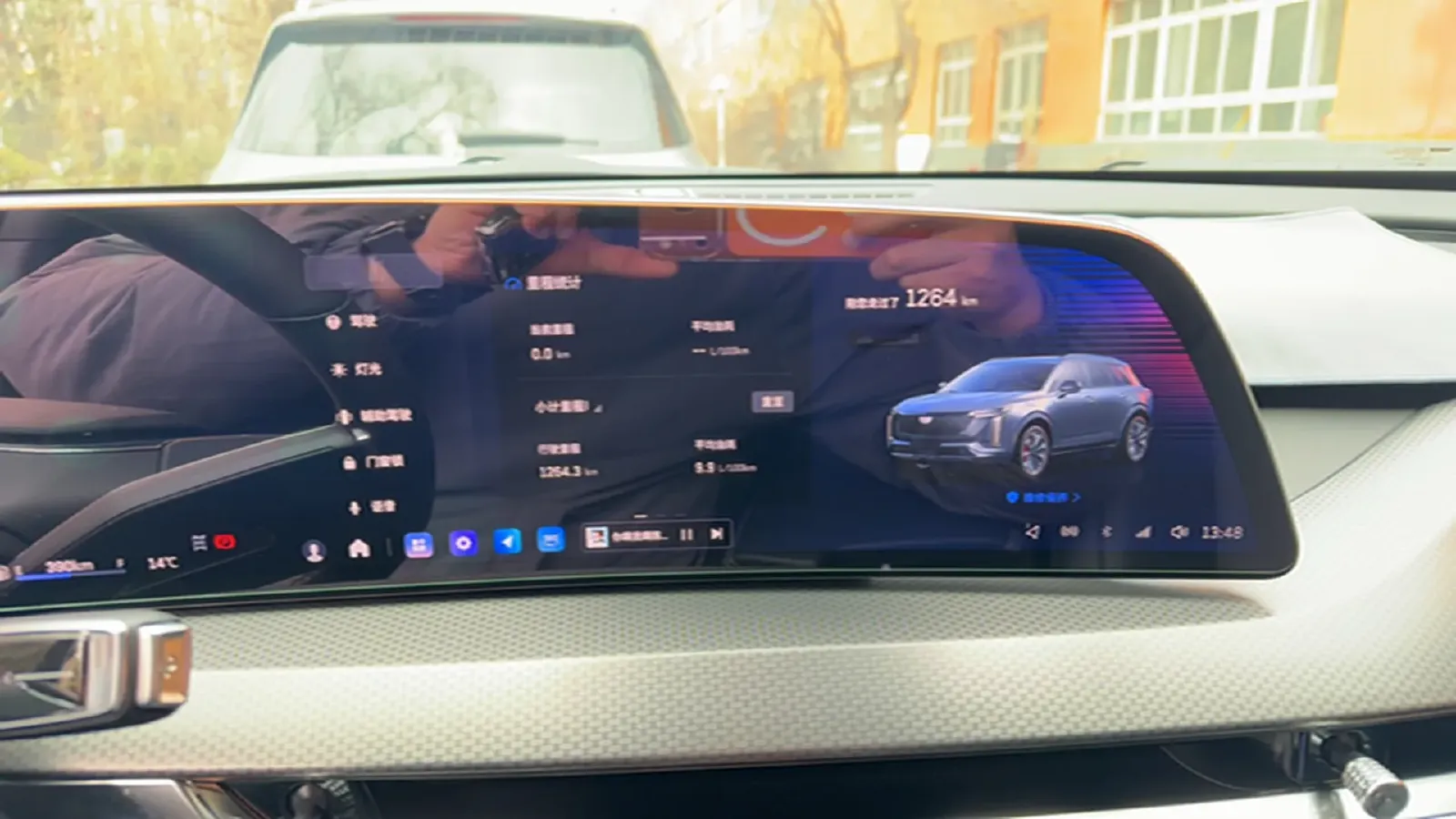 2026 Cadillac XT5 2.0T 237HP L4 9AT,autocango,china used car exporter,china ev exporter,chinese used car exporter,chinese used ev exporter