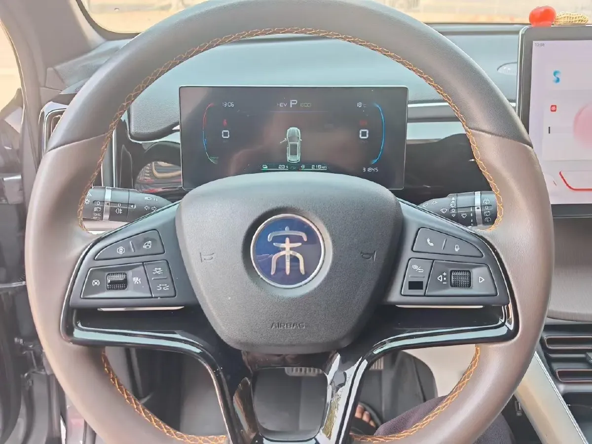 2022 Geely JiaJi 1.5T 177HP L3 7DCT PHEV 15.5KWH,autocango,china used car exporter,china ev exporter,chinese used car exporter,chinese used ev exporter