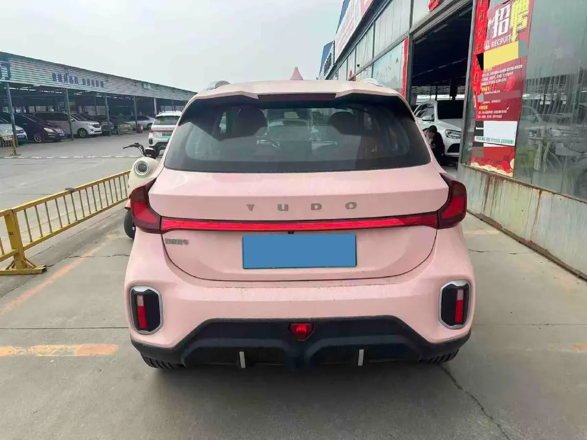 2023 Yudo Rabbit BEV 31.95KWH,autocango,china used car exporter,china ev exporter,chinese used car exporter,chinese used ev exporter