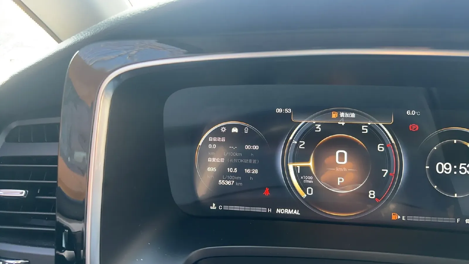 2021 GAC Trumpchi M8 2.0T 252HP L4 8AT,autocango,china used car exporter,china ev exporter,chinese used car exporter,chinese used ev exporter