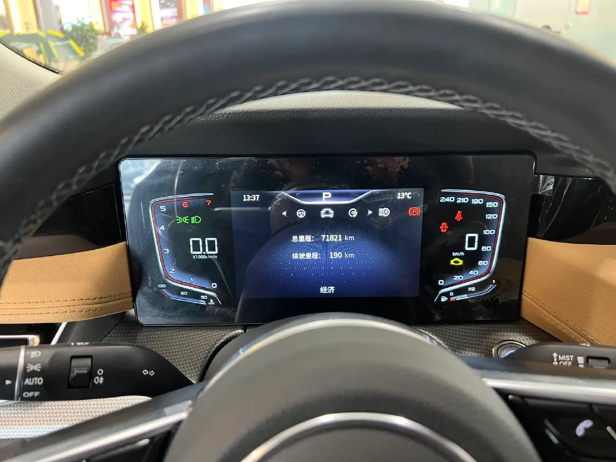 2023 HongQi H5 2.0T 224HP L4 8AT,autocango,china used car exporter,china ev exporter,chinese used car exporter,chinese used ev exporter