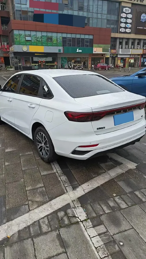 2026 Geely Emgrand 1.5L 120HP L4 CVT,autocango,china used car exporter,china ev exporter,chinese used car exporter,chinese used ev exporter