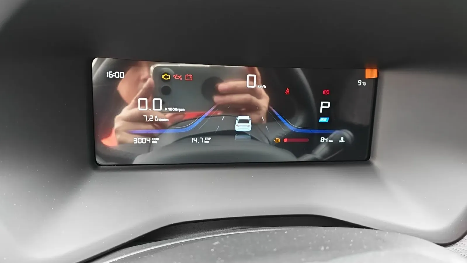 2026 Geely Emgrand 1.5L 120HP L4 CVT,autocango,china used car exporter,china ev exporter,chinese used car exporter,chinese used ev exporter