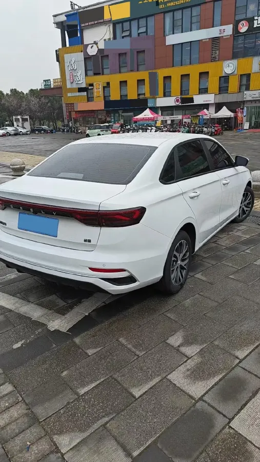 2026 Geely Emgrand 1.5L 120HP L4 CVT,autocango,china used car exporter,china ev exporter,chinese used car exporter,chinese used ev exporter