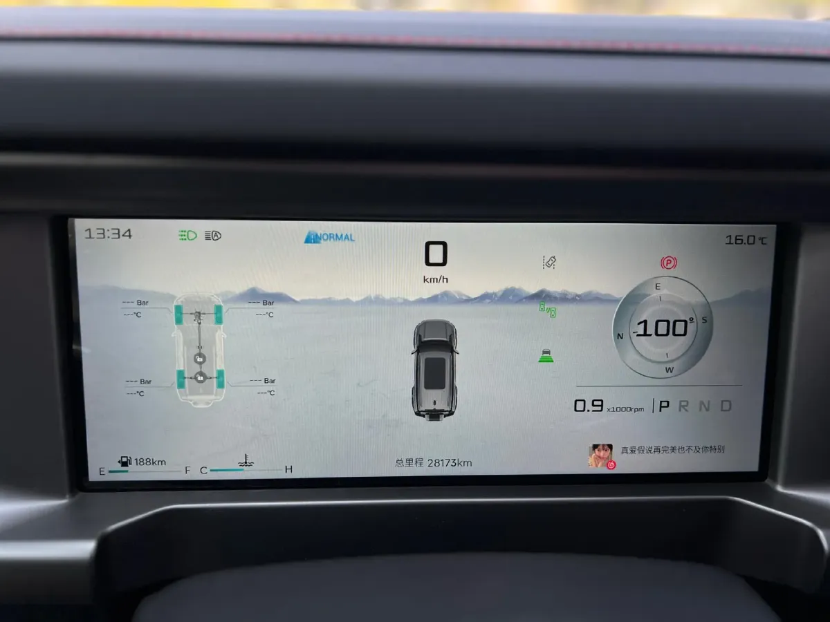 2023 Jetour Traveller 2.0T 254HP L4 7DCT,autocango,china used car exporter,china ev exporter,chinese used car exporter,chinese used ev exporter