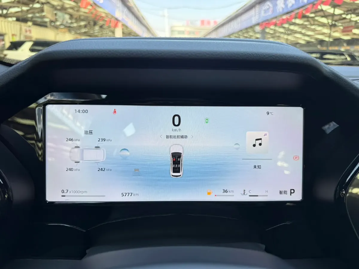 2024 Geely Monjaro 2.0T 218HP L4 7DCT,autocango,china used car exporter,china ev exporter,chinese used car exporter,chinese used ev exporter