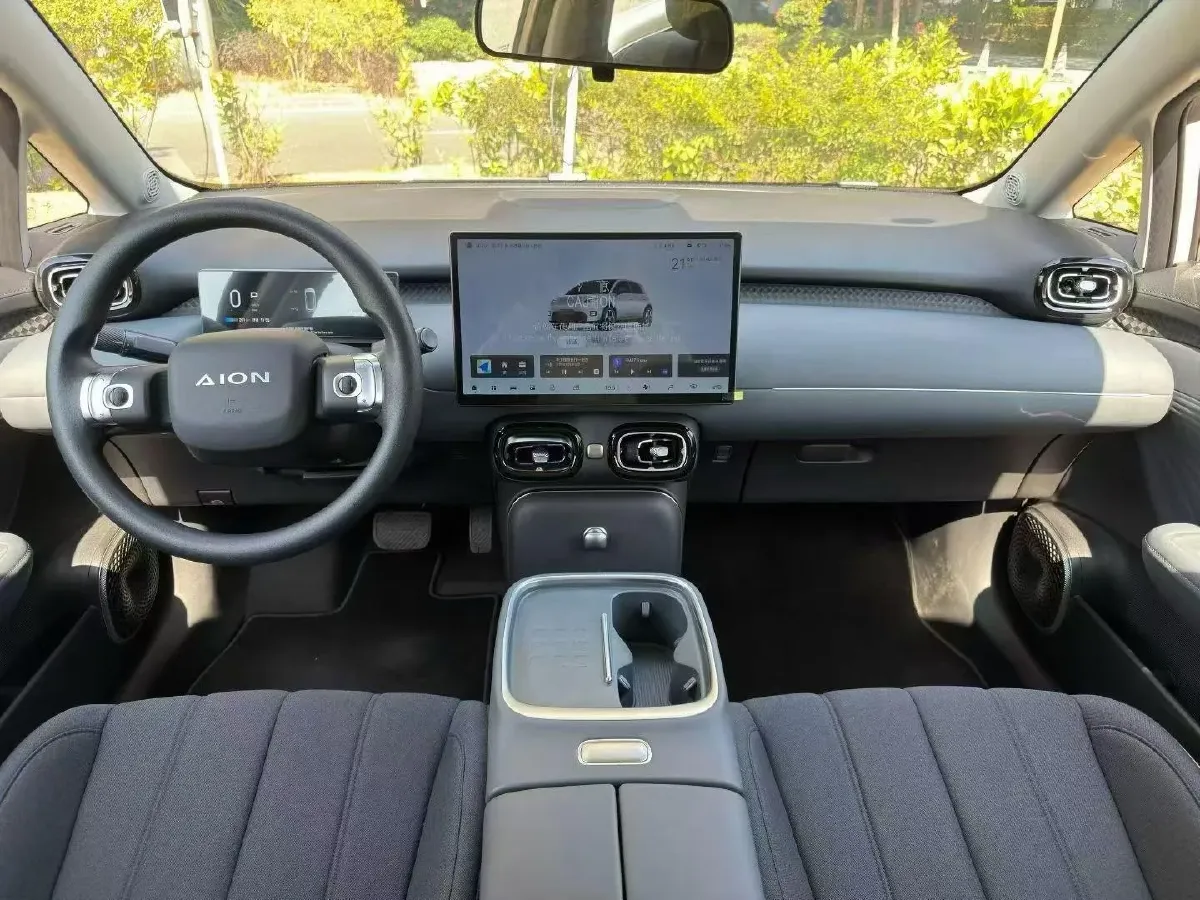 2025 Aion AION UT BEV 44.257/44.12/44.133KWH,autocango,china used car exporter,china ev exporter,chinese used car exporter,chinese used ev exporter