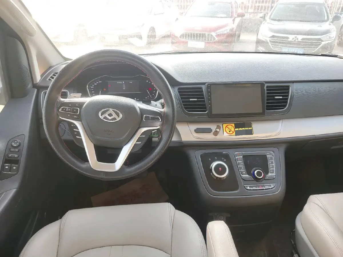 2022 MAXUS G10 2.0T 224HP L4 8AT,autocango,china used car exporter,china ev exporter,chinese used car exporter,chinese used ev exporter