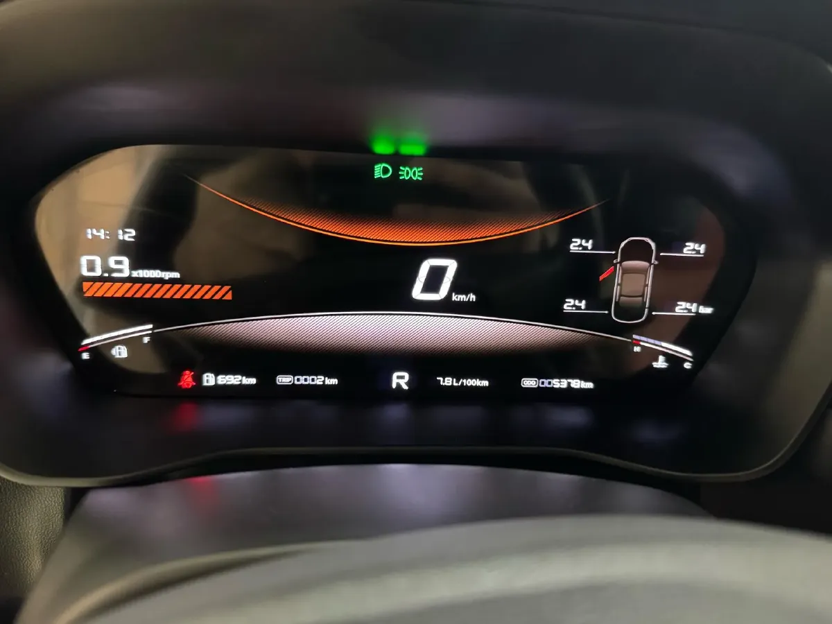 2025 MG 5 1.5L 129HP L4 CVT,autocango,china used car exporter,china ev exporter,chinese used car exporter,chinese used ev exporter