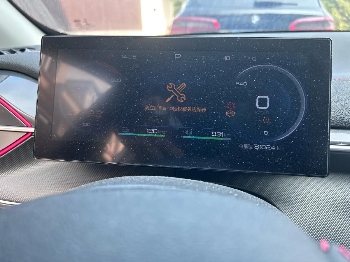 2022 Foton General F9 2.0T 163HP L4 8AT,autocango,china used car exporter,china ev exporter,chinese used car exporter,chinese used ev exporter