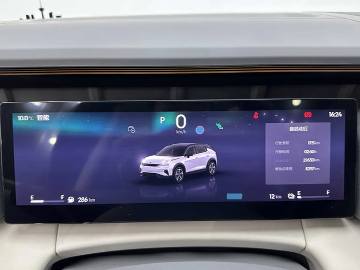 2023 LYNK&CO 06 EM-P 1.5L 120HP L4 3DHT PHEV 19.09KWH,autocango,china used car exporter,china ev exporter,chinese used car exporter,chinese used ev exporter