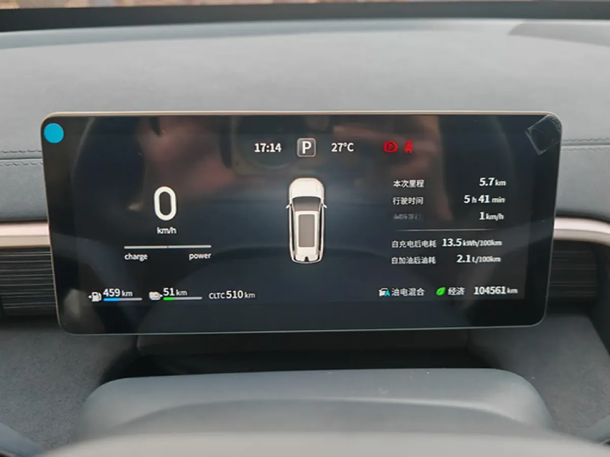 2024 DongFeng eπ eπ008 1.5T 147HP L4 REEV 34.32KWH,autocango,china used car exporter,china ev exporter,chinese used car exporter,chinese used ev exporter