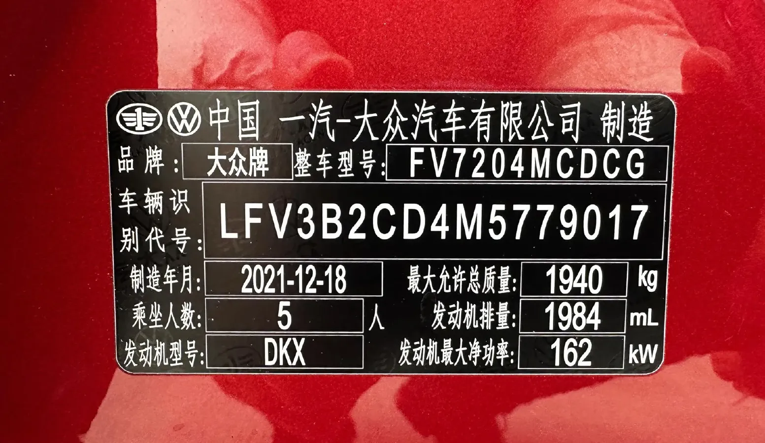 2021 Honda CR-V 1.5T 193HP L4 CVT,autocango,china used car exporter,china ev exporter,chinese used car exporter,chinese used ev exporter