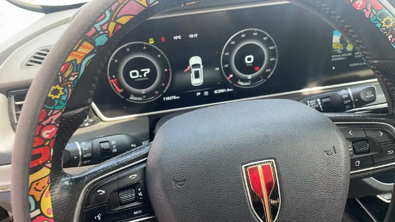 2019 HongQi HS5 2.0T 224HP L4 6AT,autocango,china used car exporter,china ev exporter,chinese used car exporter,chinese used ev exporter