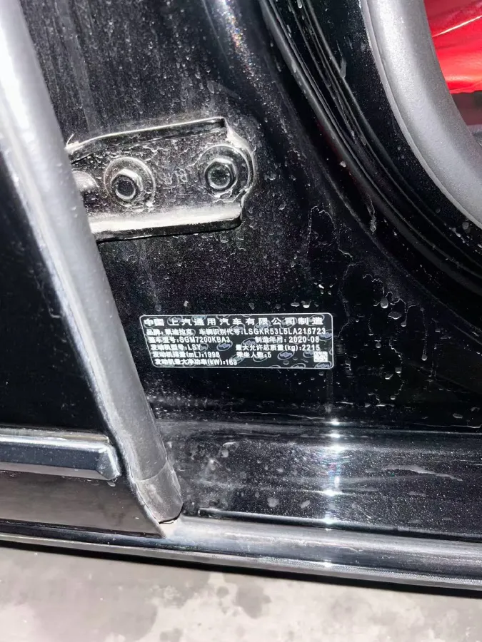 2020 Cadillac CT6 2.0T 241HP L4 10AT,autocango,china used car exporter,china ev exporter,chinese used car exporter,chinese used ev exporter