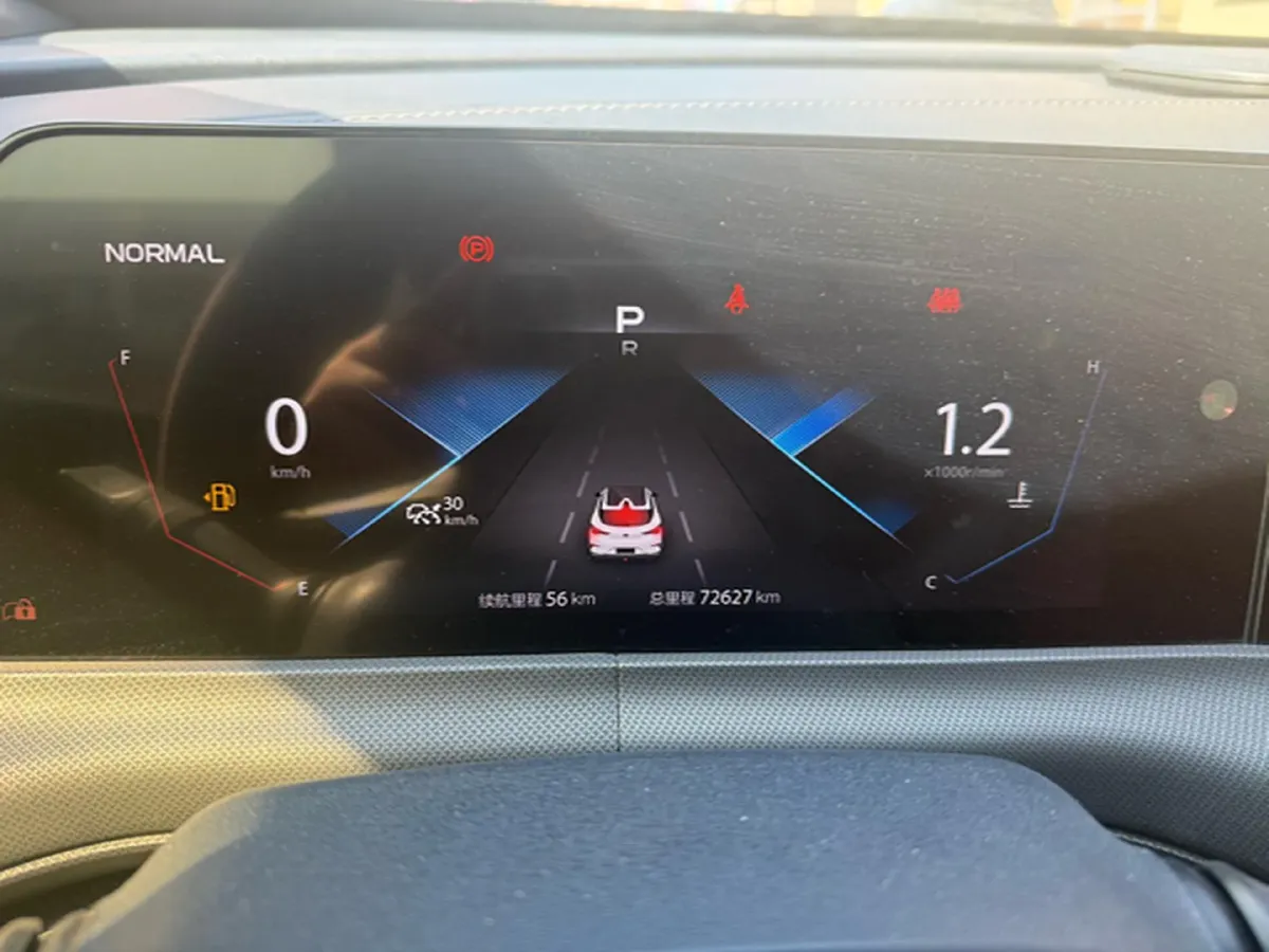 2021 ChangAn UNI-T 1.5T 180HP L4 7DCT,autocango,china used car exporter,china ev exporter,chinese used car exporter,chinese used ev exporter