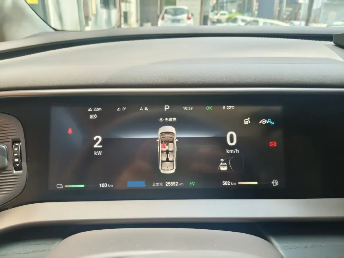 2022 Honda Odyssey 2.0L 146HP L4 E-CVT Hybrid,autocango,china used car exporter,china ev exporter,chinese used car exporter,chinese used ev exporter